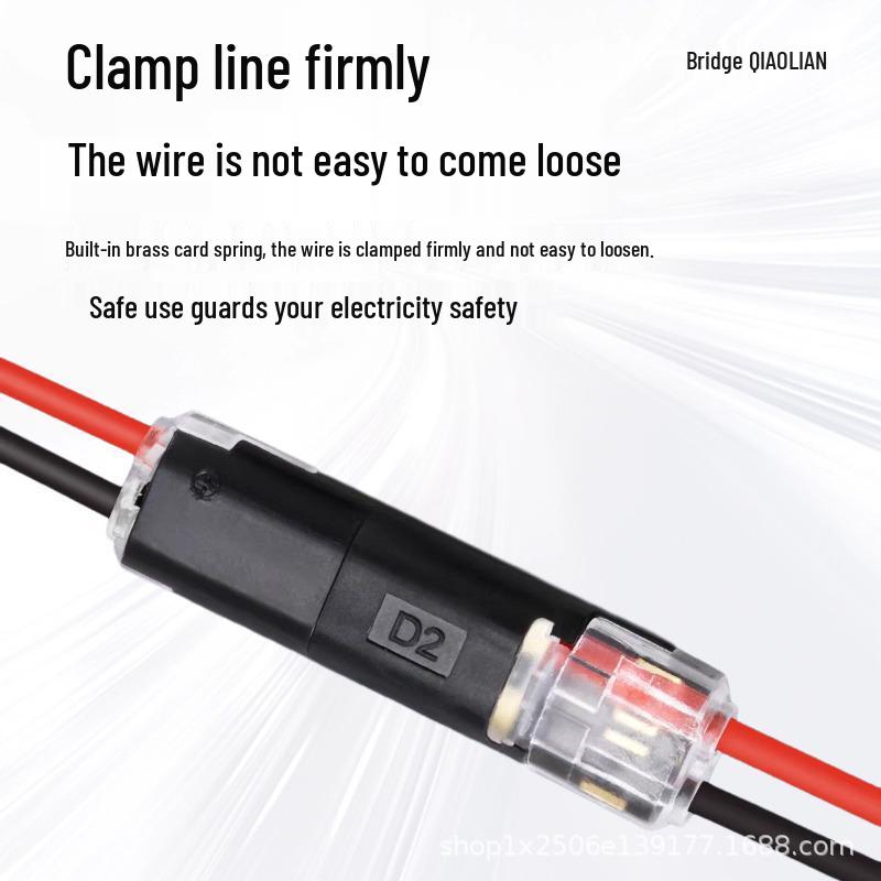 LED Quick Connector | Strip-Free & Solder-Free Double Wire Plug - Pull-Out Type D2 T1