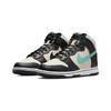 Nike Dunk High Emb Colorful Courts Men’s Sneakers