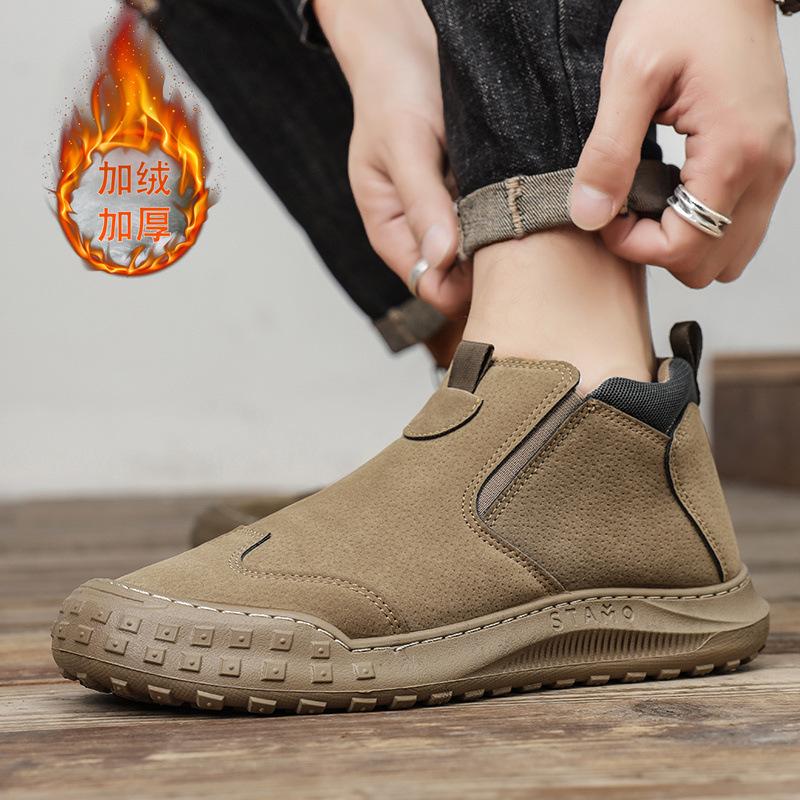 Winter Herrenschuhe Fleece warm und kalt Baumwollschuhe Herren Schneestiefel mittelhoch rutschfest Arbeitsschuhe Herren Ein-Pedal-Schuhe