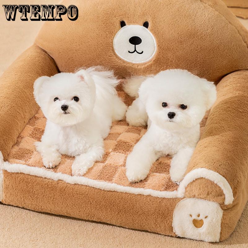 1pc Cozy Polyester Fiber Cartoon Dog Bed Sofa, Removable Washable Pet Mat for All Seasons, Warm Dog and Cat Lounger for Small Breeds
