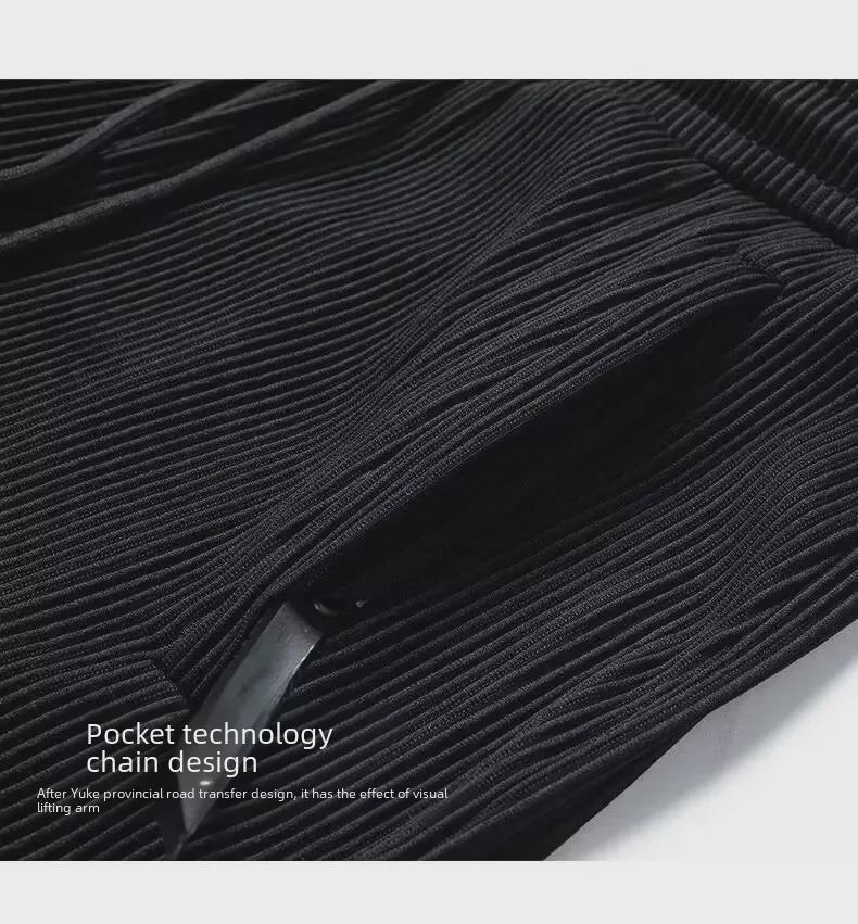 Men's Summer Quick-Dry Striped Pleated Nine-Point Sports Pants
