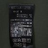 Nano Universe Tailored Jacket M Khaki Men's Used