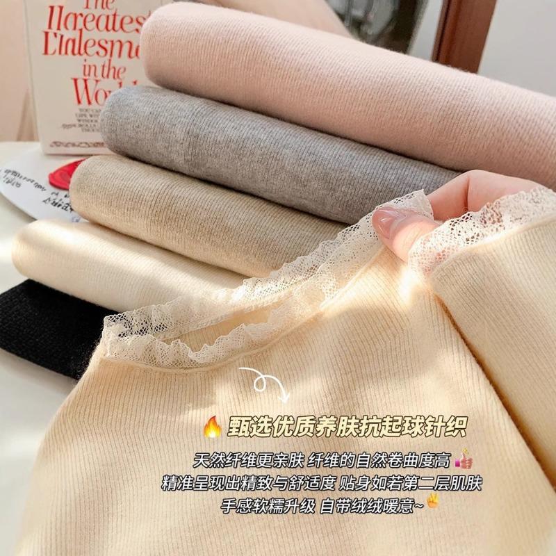 Semi-turtleneck sweater bottoming shirt women's autumn and winter new fashion slim-fitting inner lace top knitted sweater
