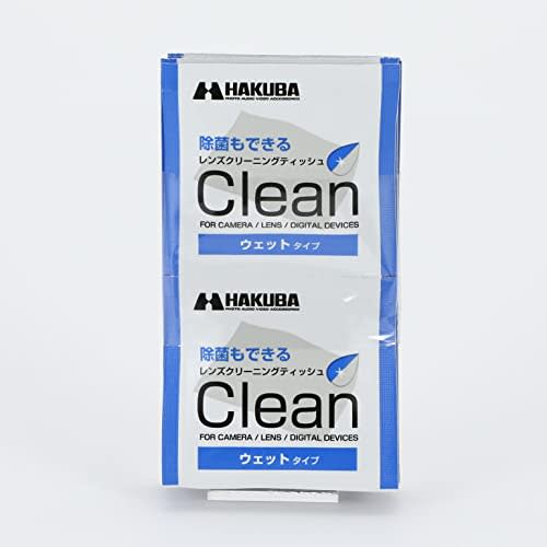 HAKUBA [.co.jp only] HAKUBA Lens Cleaning Tissue, Individual packaging, 150 pieces, Quick-drying wet type AMZMCLCT150, Quick-drying, using alcohol, cl