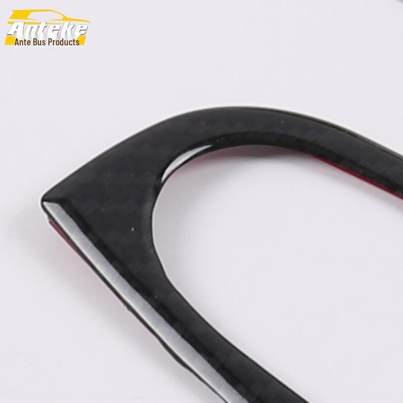 17 C-Class Power Window Switch Decorative Frame - Car Door Armrest Button Trim