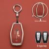 Geely Emgrand Key Cover for Xingrui, Binyue, Xingyue L, Vision, Icon, Binrui Cool, Boyue, Borui.
