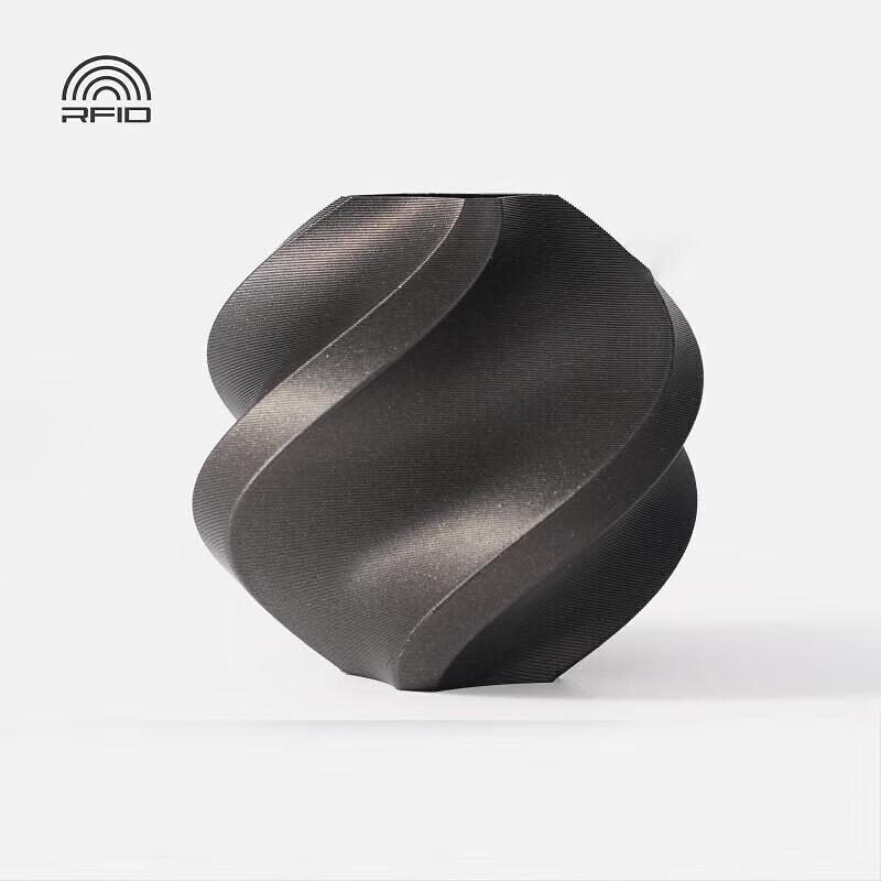 

Bambu Lab PLA Metal 3D Printer Filament 1.75mm
