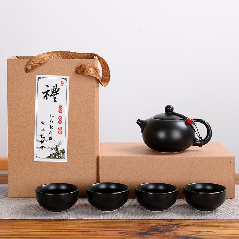 Matt Portable Travel Tea Set Opening Event Free Gift Kung Fu Tea Set