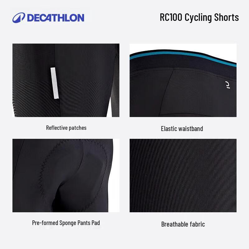 Decathlon RC500 Road Cycling Shorts