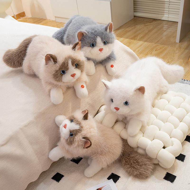 Simulated Cat Plush Doll With Sound Function Children Companion Toy For Kids And Teens Gift