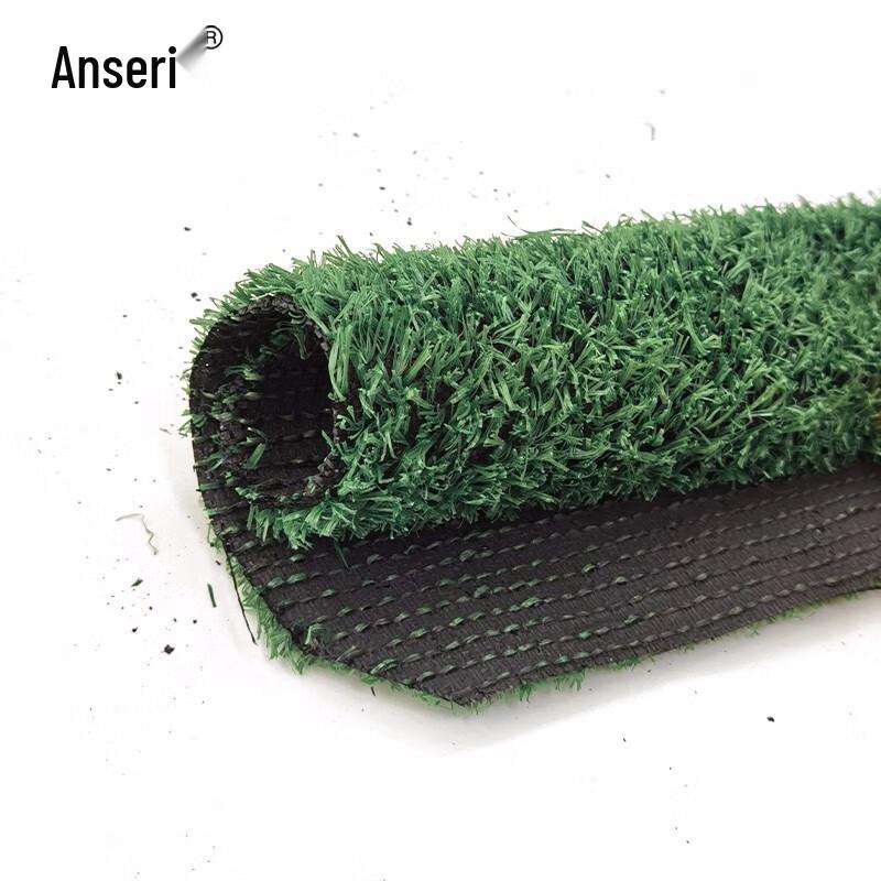 Ansell Artificial Grass Turf Roll