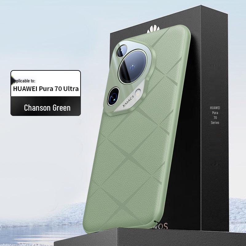 P70U Matte Embossed Leather Phone Case with Edge Protection & Anti-Fingerprint Film