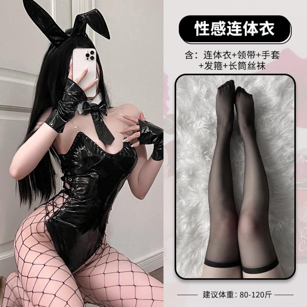 Domila Cross Sexy Lingerie Sexy PU Patent Leather Bunny Onesie Cosplay Passion Skinny Suit