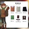 Anime Delicious In Dungeon Cosplay Costume Chilchack Farin Marcille Cos Outfits For Men Women Halloween Carnival Party Clothing