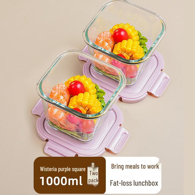 UOSO Square Glass Microwaveable Lunch Box & Storage Bowl