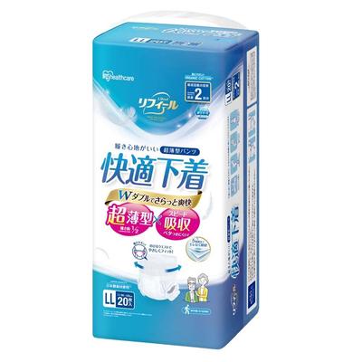 Nachfüllpackung Bequeme Unterwäsche Windel für Erwachsene Ultradünne LL Größe 2 Dosis Absorption 20 Stück Iris Ohyama NAD-LL20-2