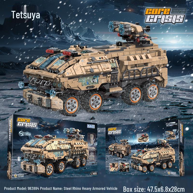 Модель-игрушка бронированного автомобиля «Стальной носорог» от ZheGao - Военный автомобиль, конструктор для развития интеллекта и головоломки для детей.