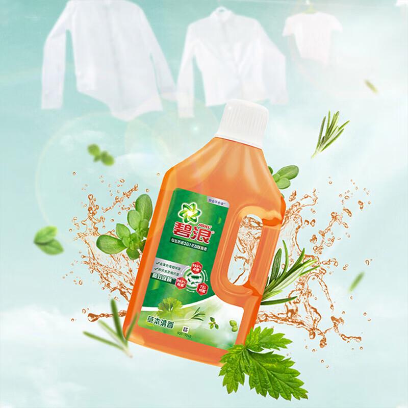 Zestaw Prezentowy do Pielęgnacji Włosów Pantene Family