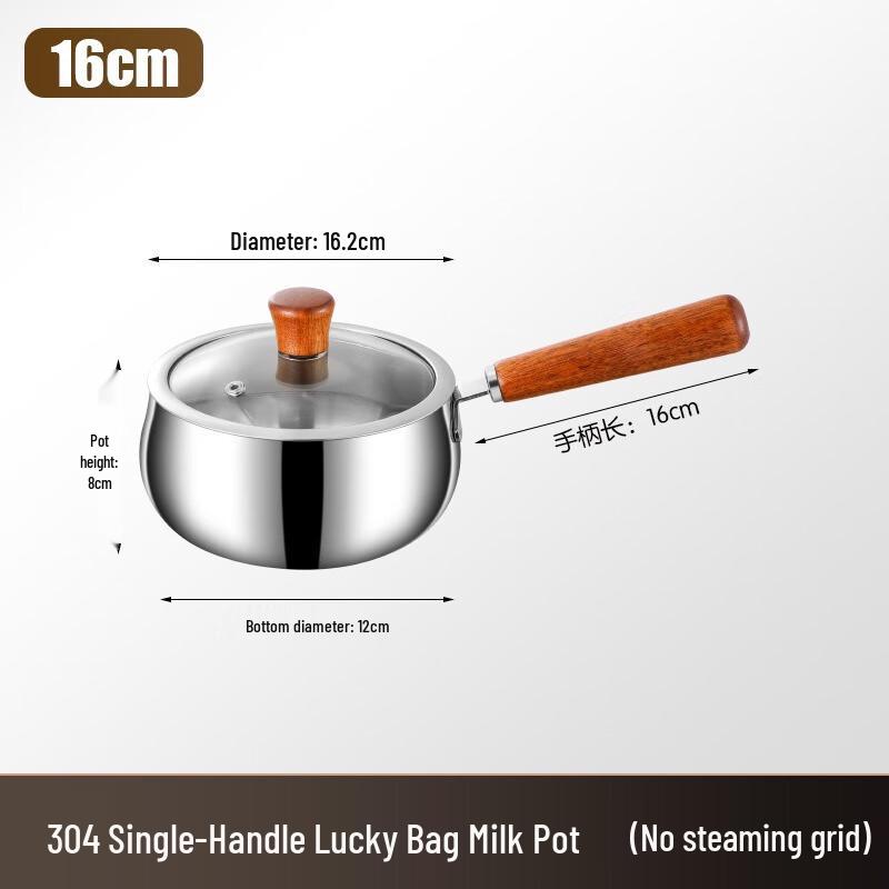 TLXT 304 Stainless Steel Baby Food Saucepan, 18CM with Steamer