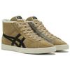 ONITSUKA TIGER Fabre RB Barevně blokované fleecové ležérní odolné polobotky Unisex tenisky Hnědé 1183B809-200