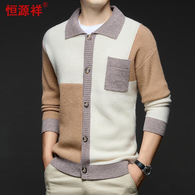 

Мужской кардиган из чистой шерсти Hengyuanxiang с утолщенным отложным воротником M (170)