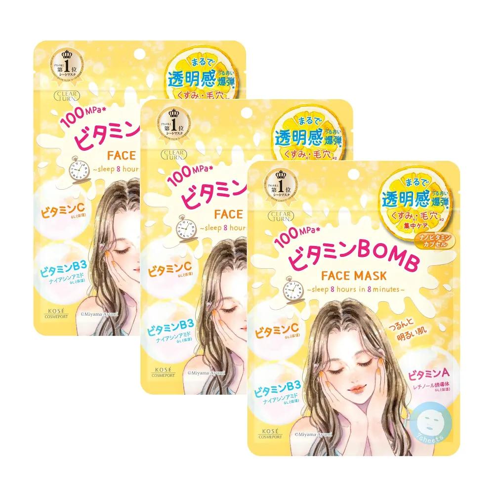 

KOSE Clear Turn Vitamin Bomb Mask Pack (7 Sheets) - 3 Packs
