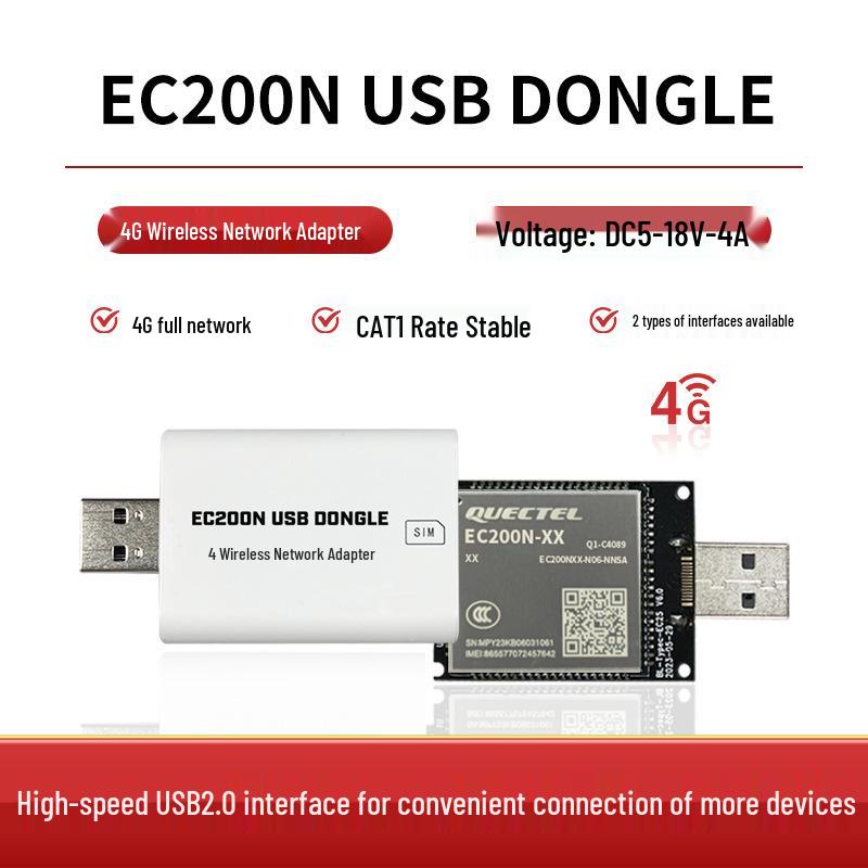 

EC200X Series 4G USB Dongle Wireless Network Adapter with CAT4/CAT1 Options