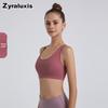 Nová sportovní podprsenka s vysokou oporou pro ženy - Běh, Shockproof Jógový fitness top s Push-Up Bezešvé Rychleschnoucí spodní prádlo