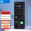 GEPAD ZMQ-240 Fingerprint Time Attendance and Access Control Machine CN Plug (adapter Included)
