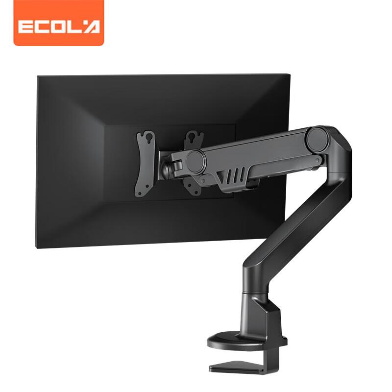 ECOLIFE F90 Monitor Stand