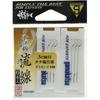 Gamakatsu Tetoron Lined Tanago Hook, Streamlined Leader - Tetoron #100 Fishing Hook