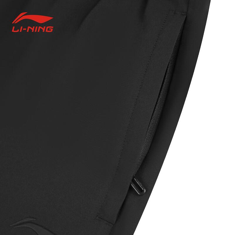 Li-Ning EisSeide Lässige lockere Hosen & Shorts