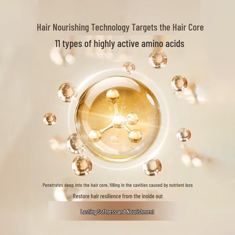 Pengpai Amino Acid Smoothing Shampoo for Dry, Damaged Hair