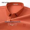Hodo Men's Antibacterial Sorona Cool-Touch Polo Shirt
