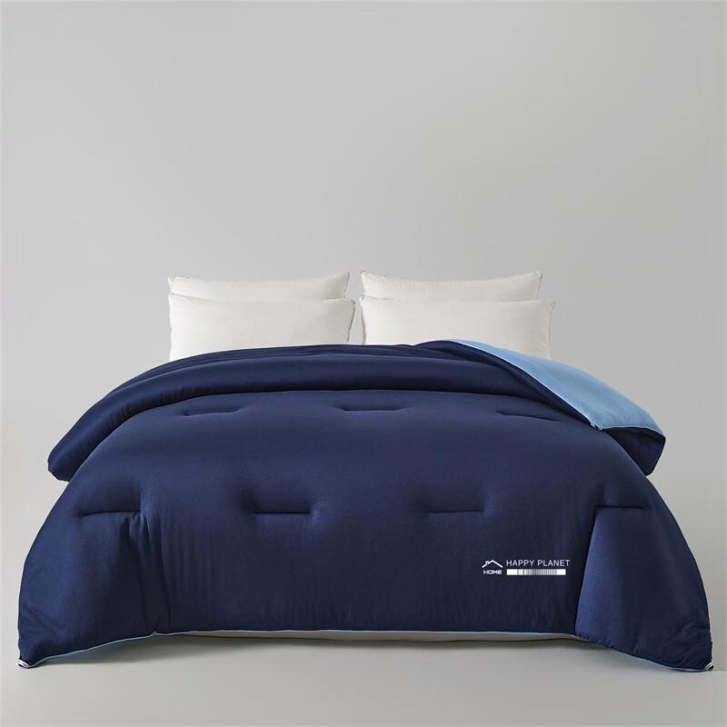 Brangdy Four Seasons Thickened Soy Fiber Quilt