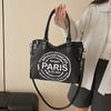 Casual Schoolbag for Women, Stylish Tote Bag, Large Capacity for Commuting, Crossbody Bag