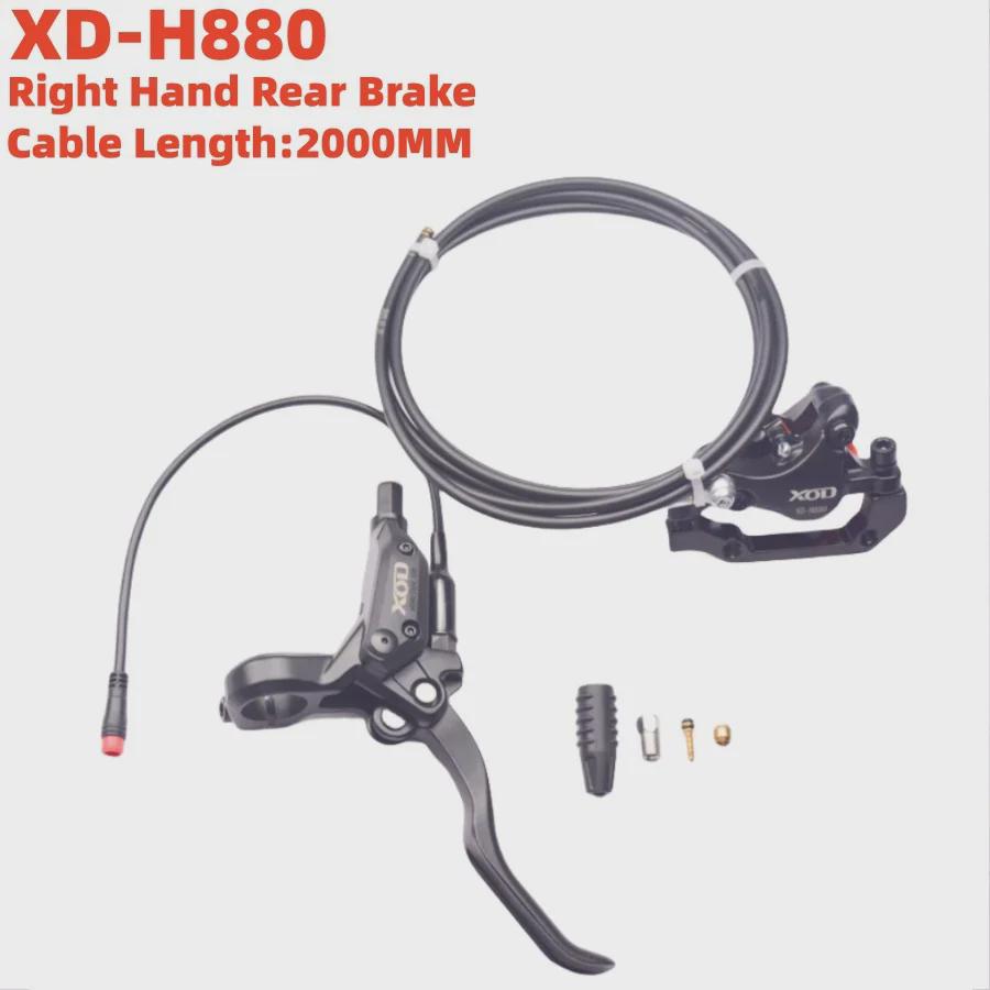 XOD XD-H800/880 elektrisk sykkelscooter med vanntette 2-kjerners olje- og skivebremser