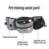 Multifunctional Outdoor Pet Training Waist Bag Cat And Dog Snack Bag Dog Walking Running Training Accessory