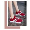 Damenschuhe, leichte Freizeitschuhe, modische und vielseitige Laufsportschuhe, Einzelschuhe
