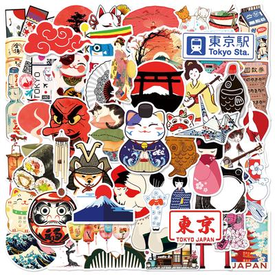 50uds Elementos Culturales de Tokio Japón Pegatinas de Graffiti Teléfono Guitarra Portátil Cuaderno Maleta Taza Pegatina Impermeable Juguetes para Niños