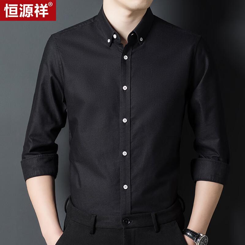 Hengyuanxiang Men's 100% Cotton Long-Sleeve Shirt