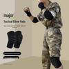 TULX Tactical Training Knee and Elbow Pad Set