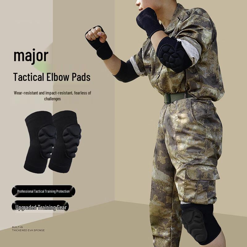 TULX Tactical Training Knee and Elbow Pad Set