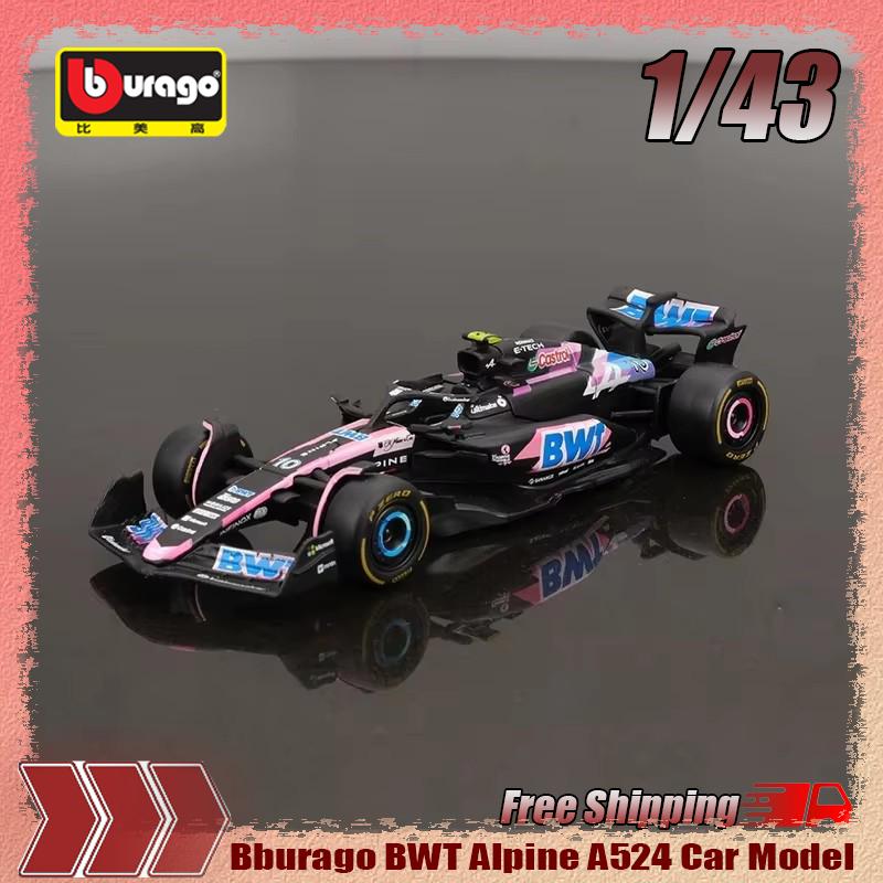 In Stock Bburago F1 Car Super Promotion 1:43 Bwt Alpine A524 Bahrain Japanese Assembly Alloy Micro Diecast Model Custom Toy Gift