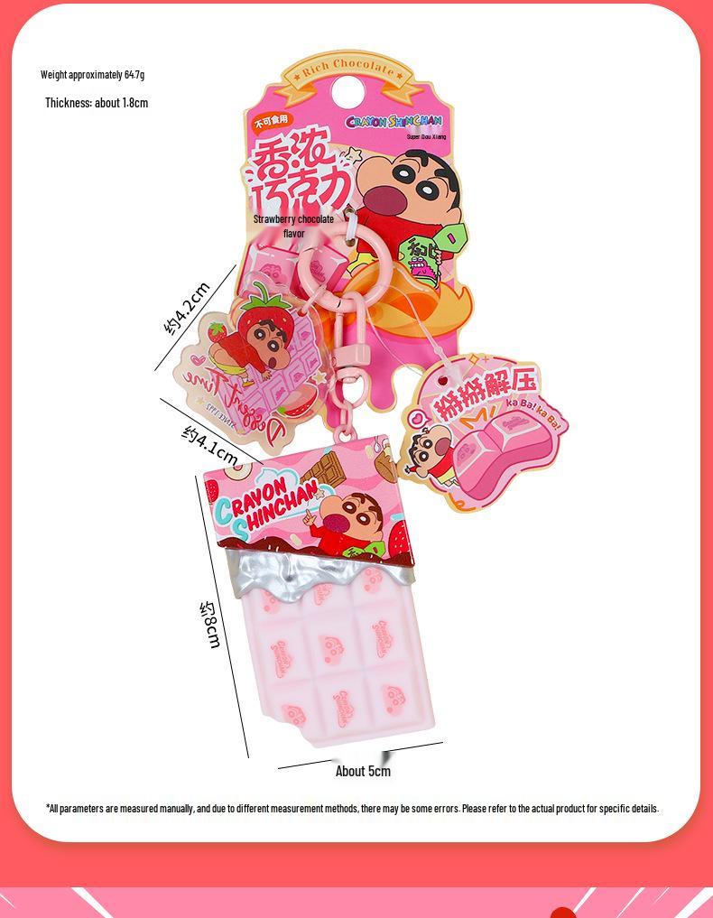 Crayon Shin-chan Breakable Chocolate Pendant Keychain - Trendy Decompression Toy Gift