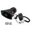 1 Set Car Siren Super Loud Universal 7 Sounds 12V Electric Siren Auto