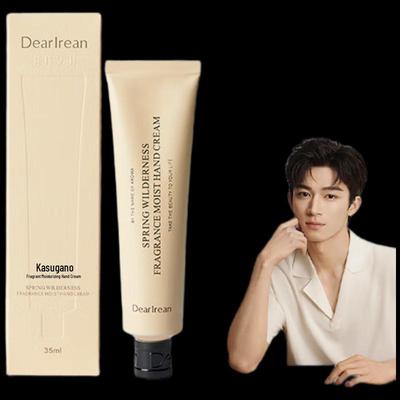 Unique Irene Spring Wilderness Hand Cream