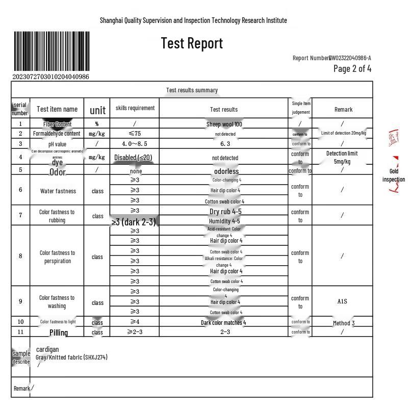 Hengyuanxiang Women's V-Neck Wool Sweater Vest