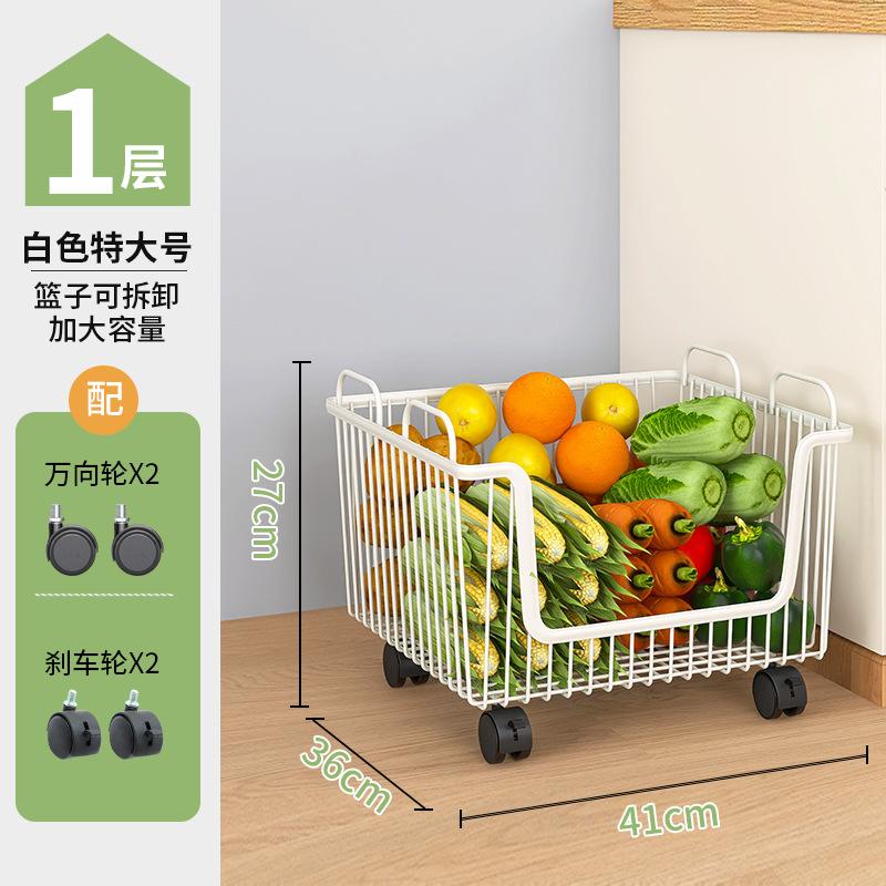 Household kitchen rack Large floor multi-layer stacked storage rack Movable fruit and vegetable rack