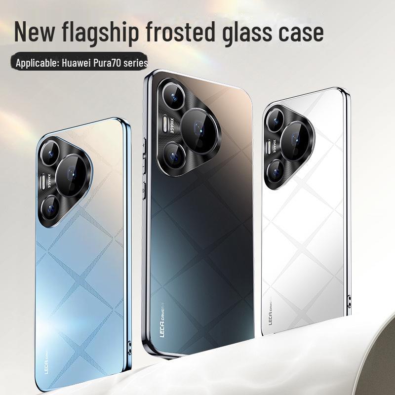 

New Trendy Anti-Fall Case for Huawei Pura70Pro/Pura70Ultra Huawei Pura70 Pro+